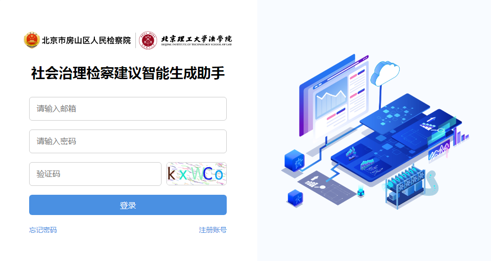 内页.png